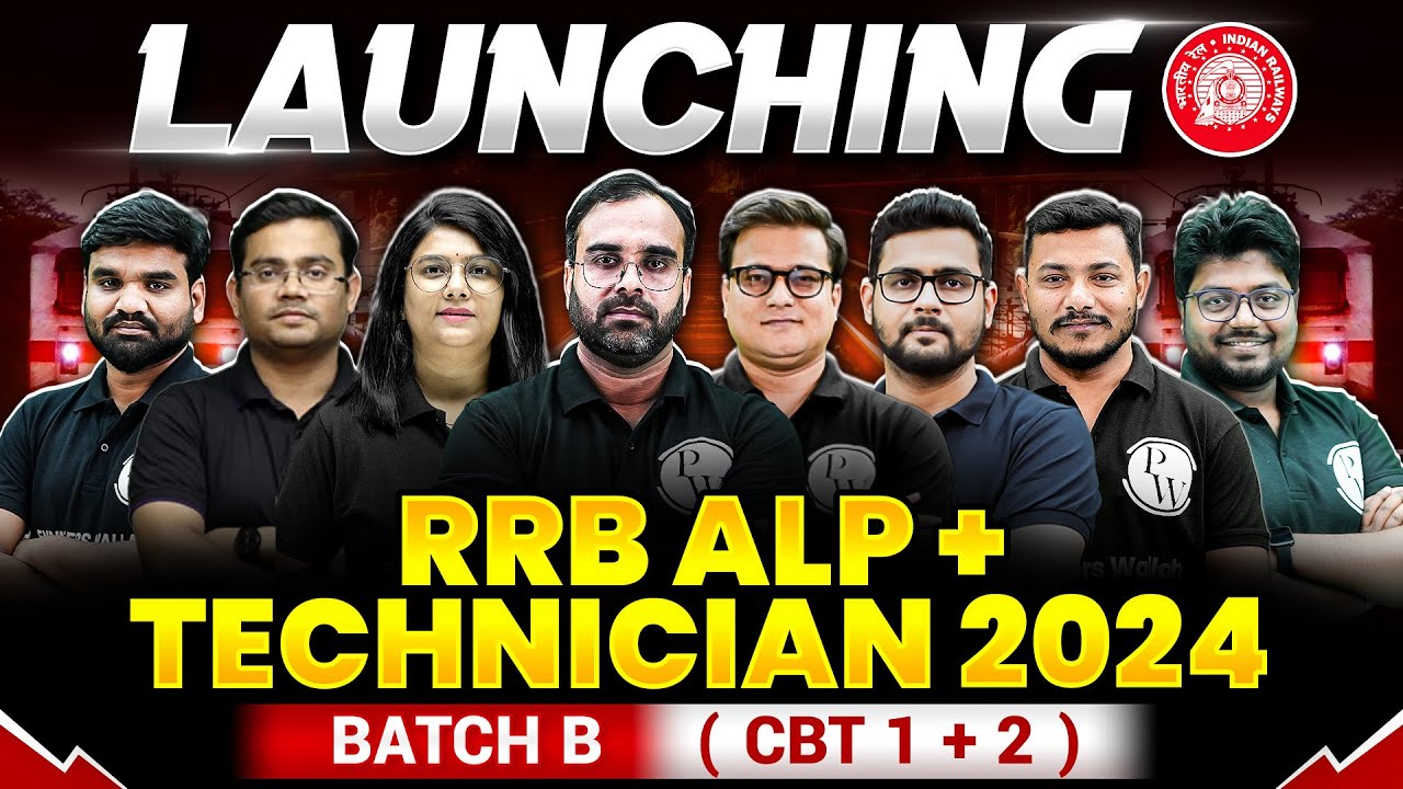 Launching new Batch🔥 for RRB ALP + Technician 2024 | RRB ALP | RRB ALP Technician
