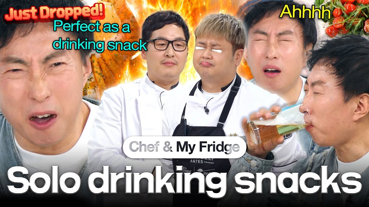 ＂A taste that makes you crave beer＂ Solo drinking recipe showdown 🔥 | Chef & My Fridge