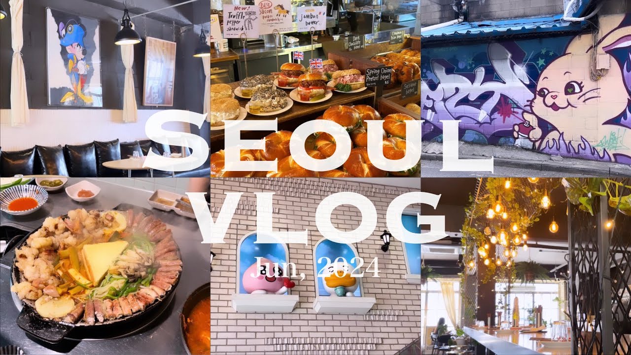 【vlog】韓国旅行🇰🇷深夜発1泊2日のグルメ旅✈️/安国/江南/明洞/聖水/2024