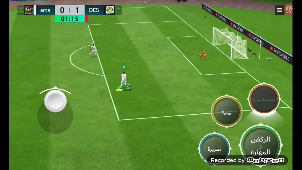 لحظة وصولي إلى الاسطوري في الهجوم التنافسي FC26