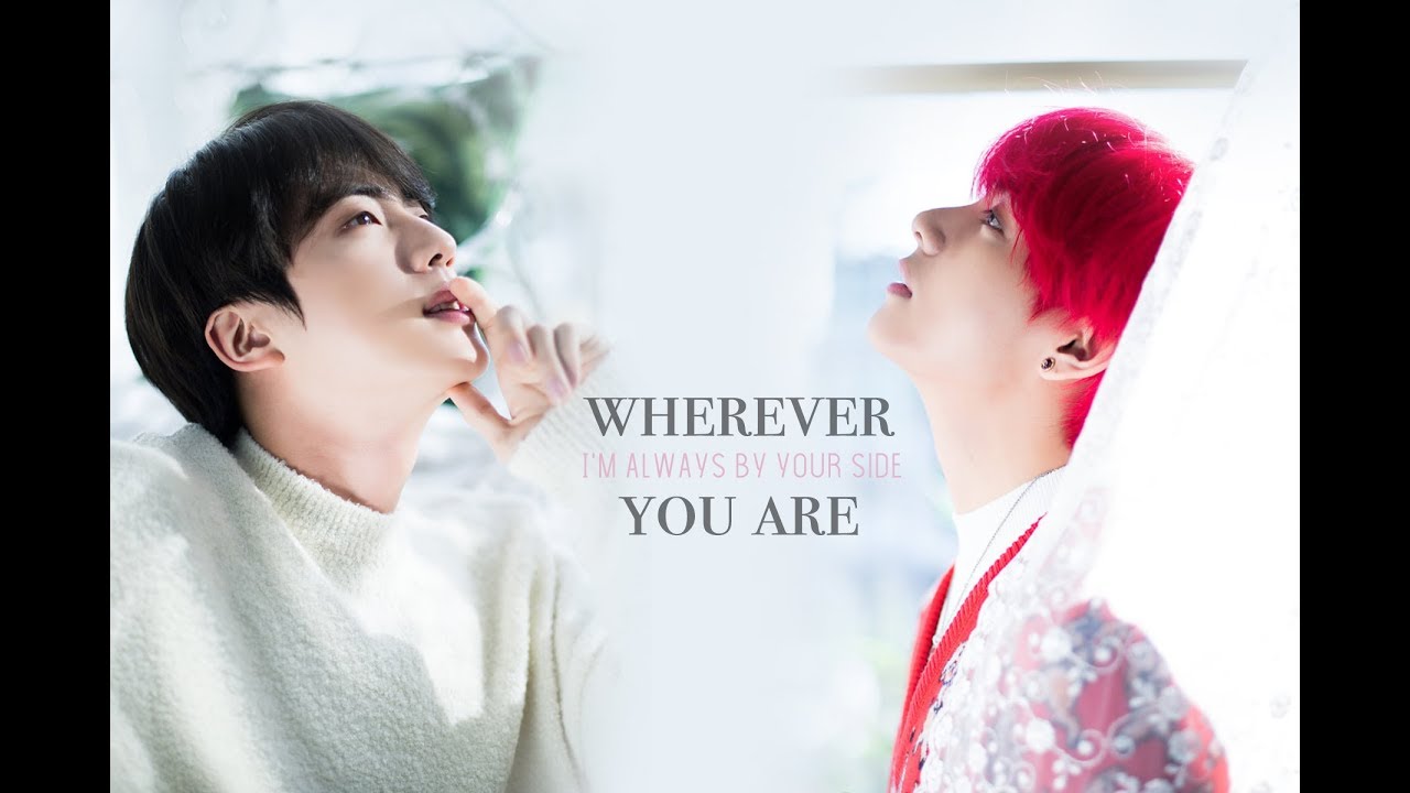 뷔진 Taejin/VJIN - wherever you are, I'm always by your side 💕