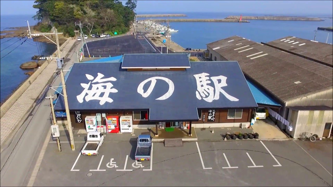 【空撮】芦屋町柏原漁港 Phantom 3 Std
