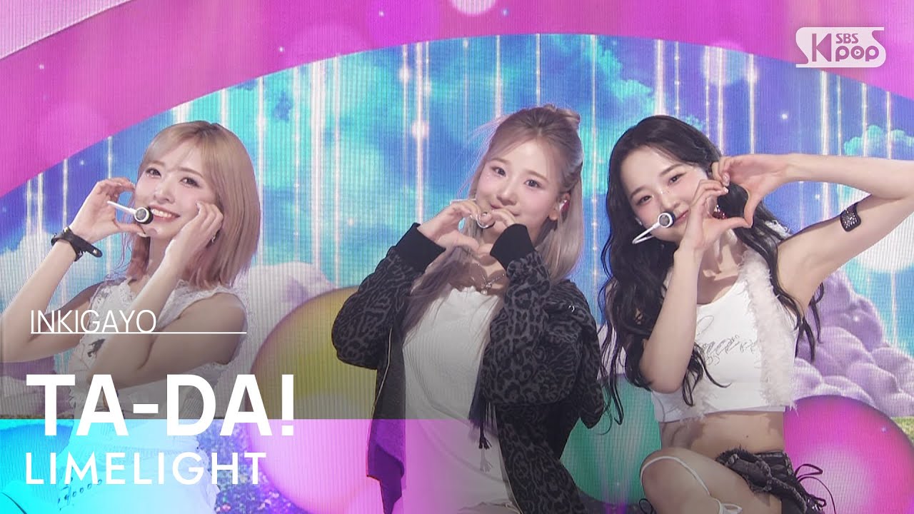LIMELIGHT (라임라잇) - TA-DA! @인기가요 inkigayo 20240204