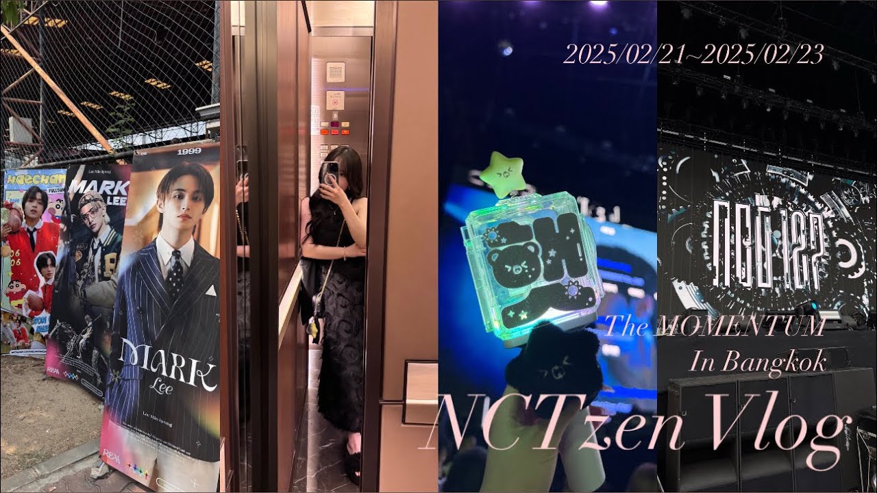 【 NCTzen Vlog 】 THE MOMENTUM バンコク公演💚 /  シズニvlog / 시즈니 브이로그💚 / NCT127 / 더 모멘텀 / イリチル / 大学生の日常/ タイvlog