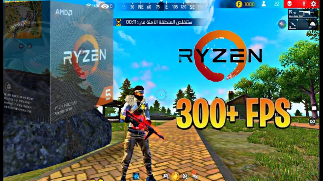 تجربة فري فايرعلى معالج ryzen5 5600g free fire