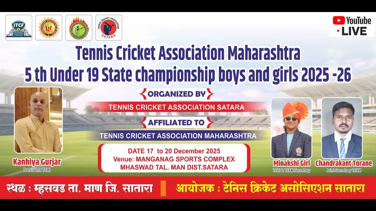 Tennis cricket association Maharashtra 5th under 19 State championship boys and girls 2025-26