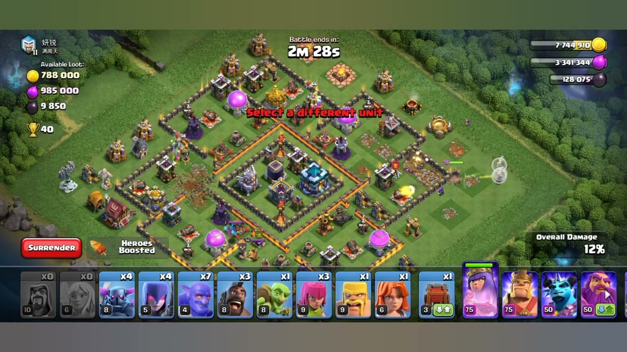 Ranked Battle 💪|#clashofchampions #cwt #tranding | mohan gaming2611#ccgx 