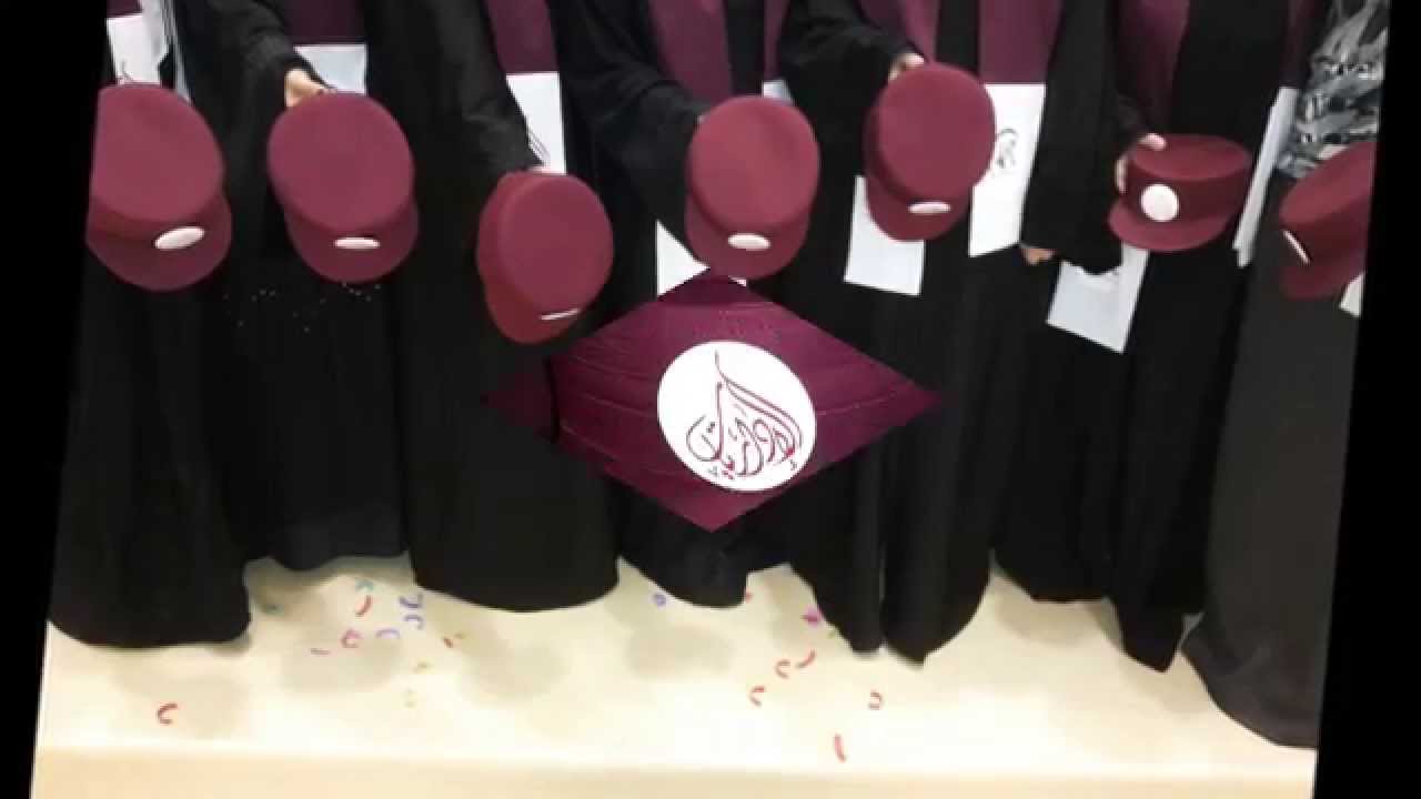 مدرسة ميمونة الابتدائية المستقلة- مراسم تدشين علم ميمونة