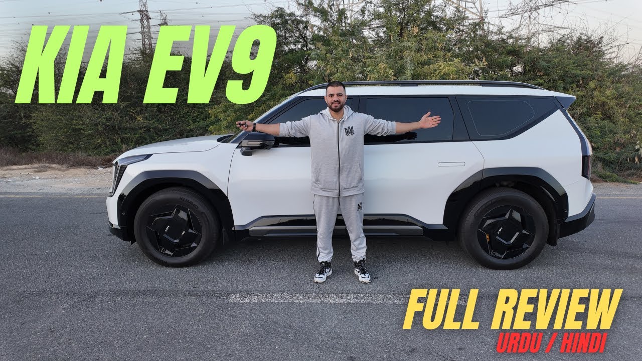 Kia EV9 Full Review in Urdu / Hindi | Electric SUV Ka Future? ⚡🚙 | Price, Range & Features”