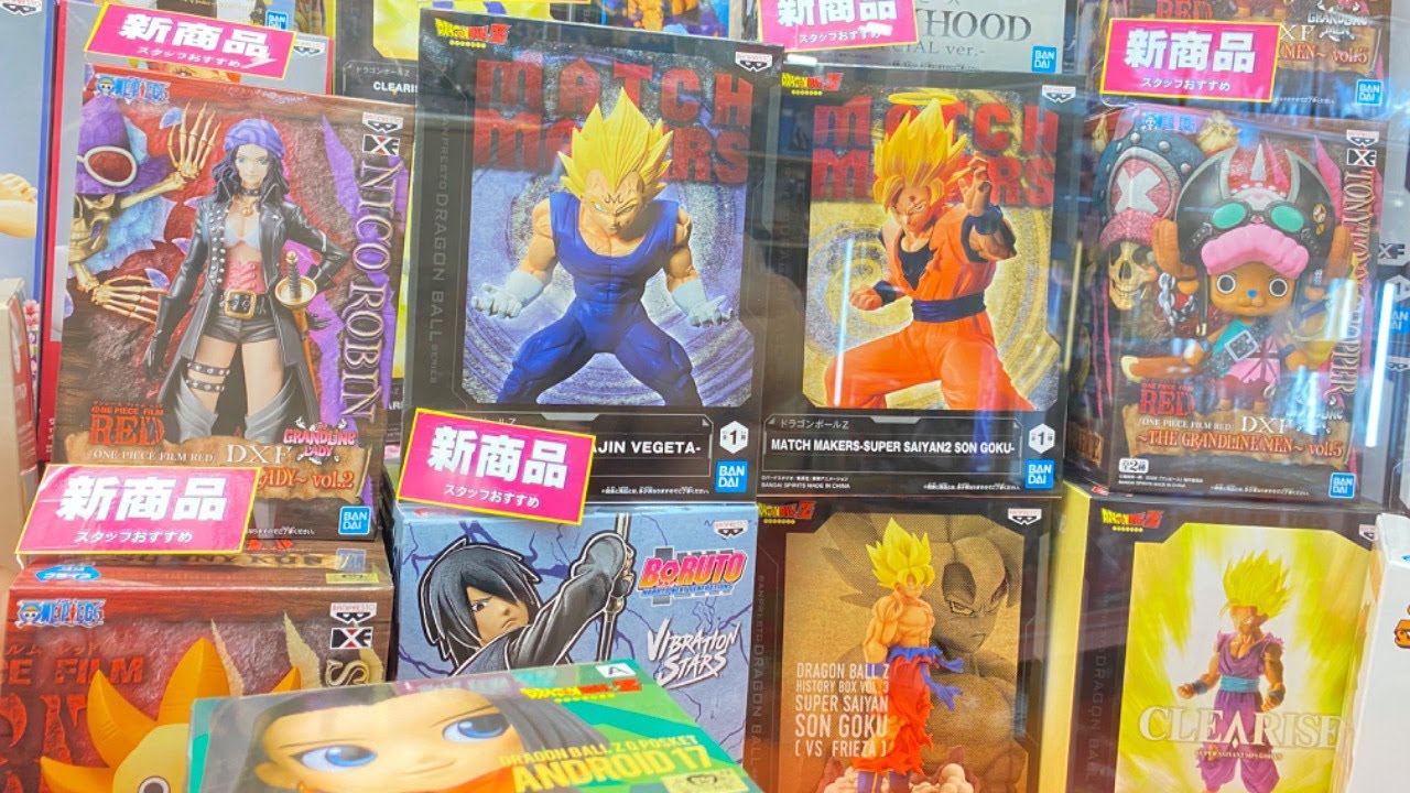 En vivo desde Japon buscando figuras desde yokohama