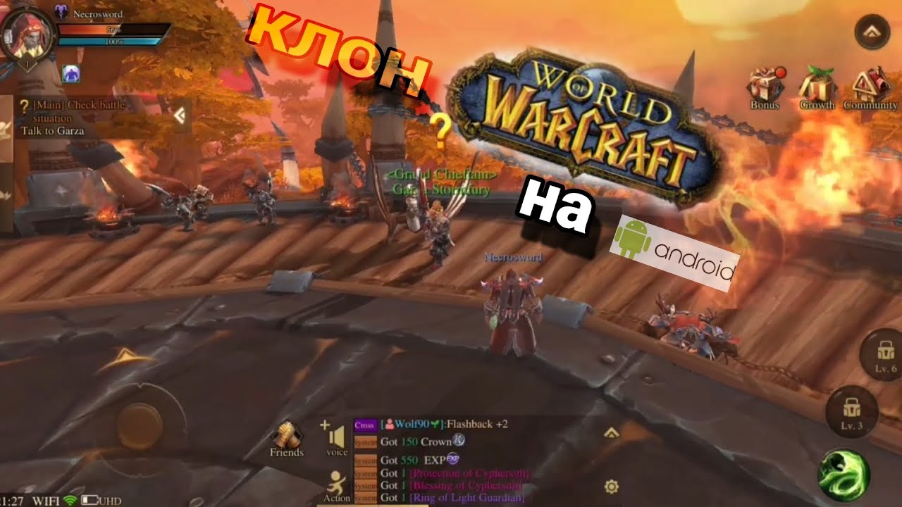 World Of Warcraft На Андроид ? Обзор ММОРПГ World Of Kings Игра