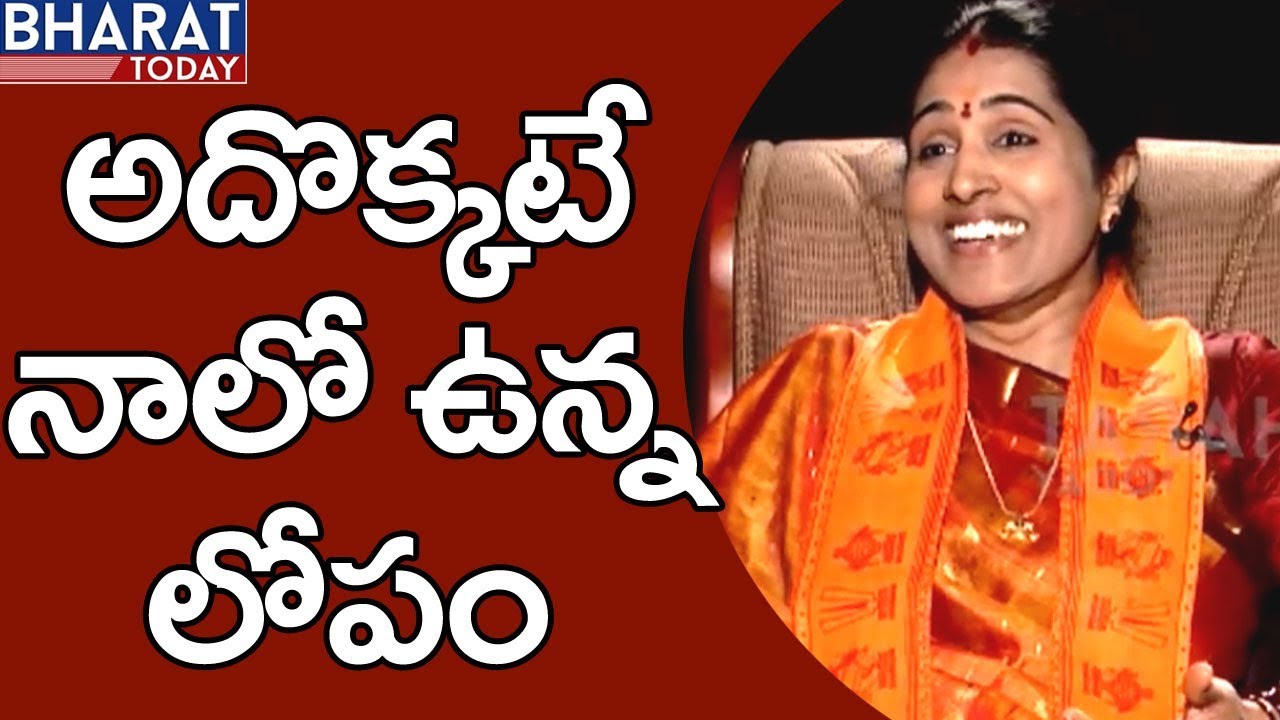 అదొక్కటే నాలో ఉన్న లోపం - Amma Kondaveeti Jyothirmayi | Cheppalani Undi