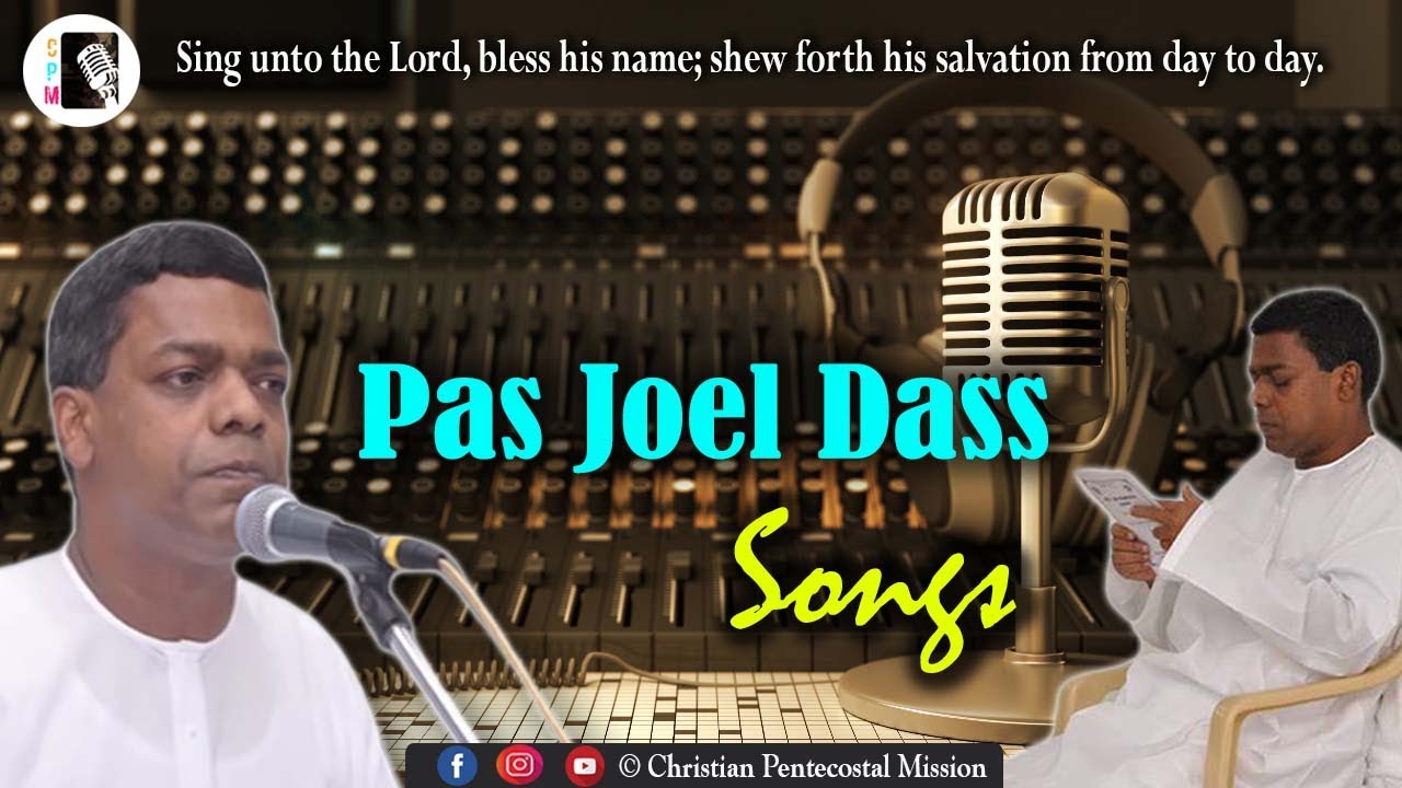 TPM Songs  | Pas Joel Dass Songs | The Pentecostal Mission | CPM | Tamil Christian Songs