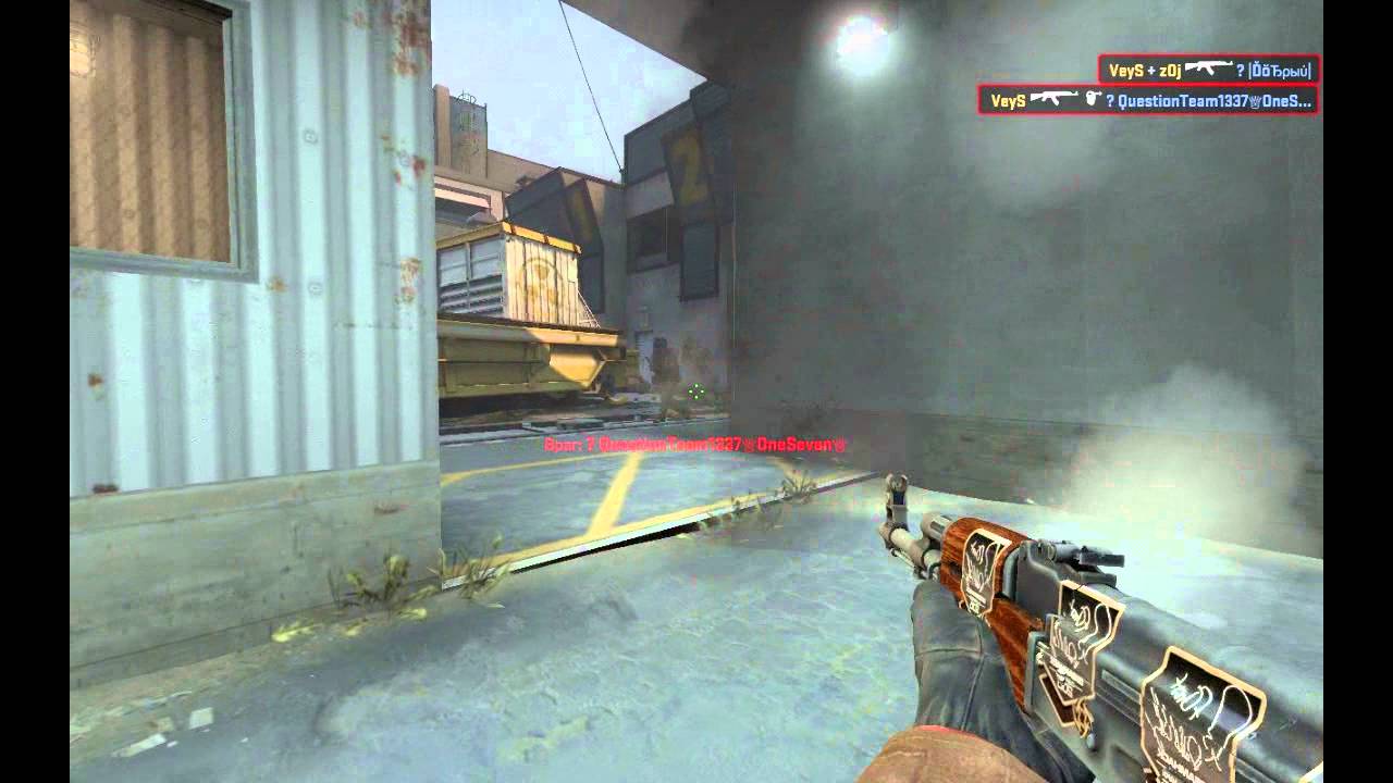 VeyS vs Team Question @de_train ( CLUTCH 1v3 )