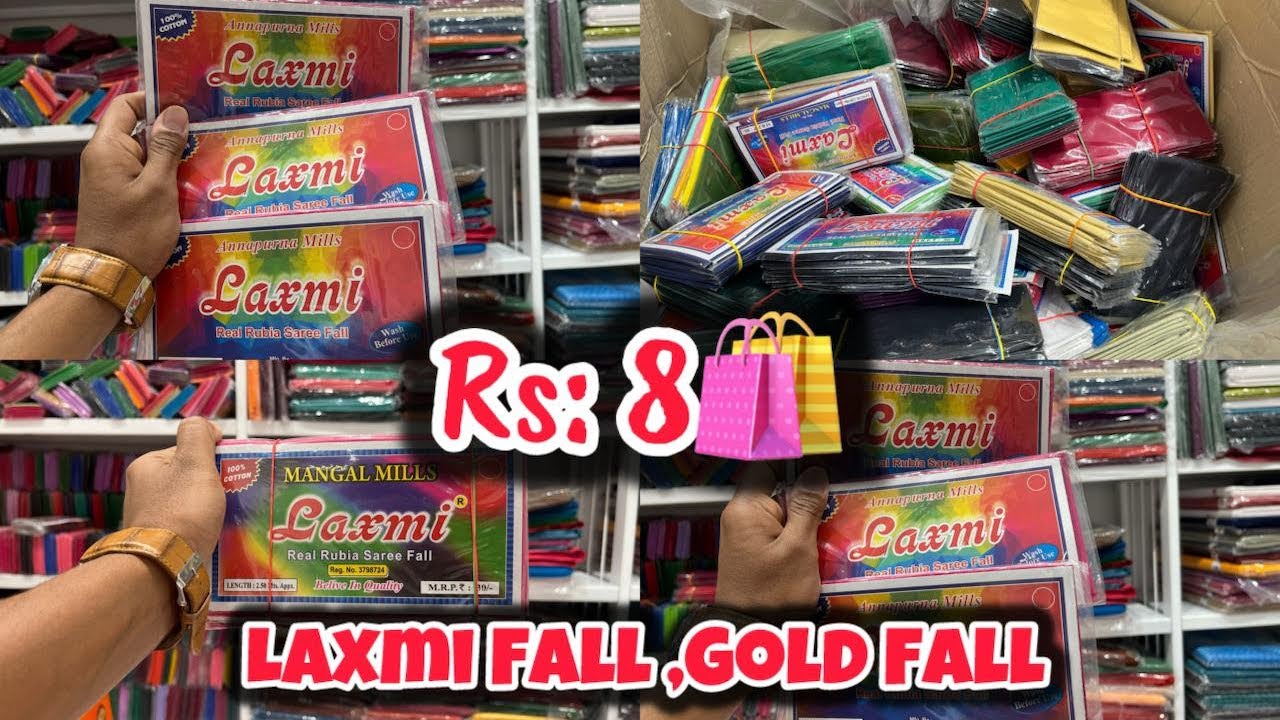 Rs: 6 😱POPLIN,FALLS, 2X1 LINING,PETTICOATS, 2X2 BLOUSE PIECE,TOWEL, FANCY BLOUSE, NIGHTY,CR, PATTU
