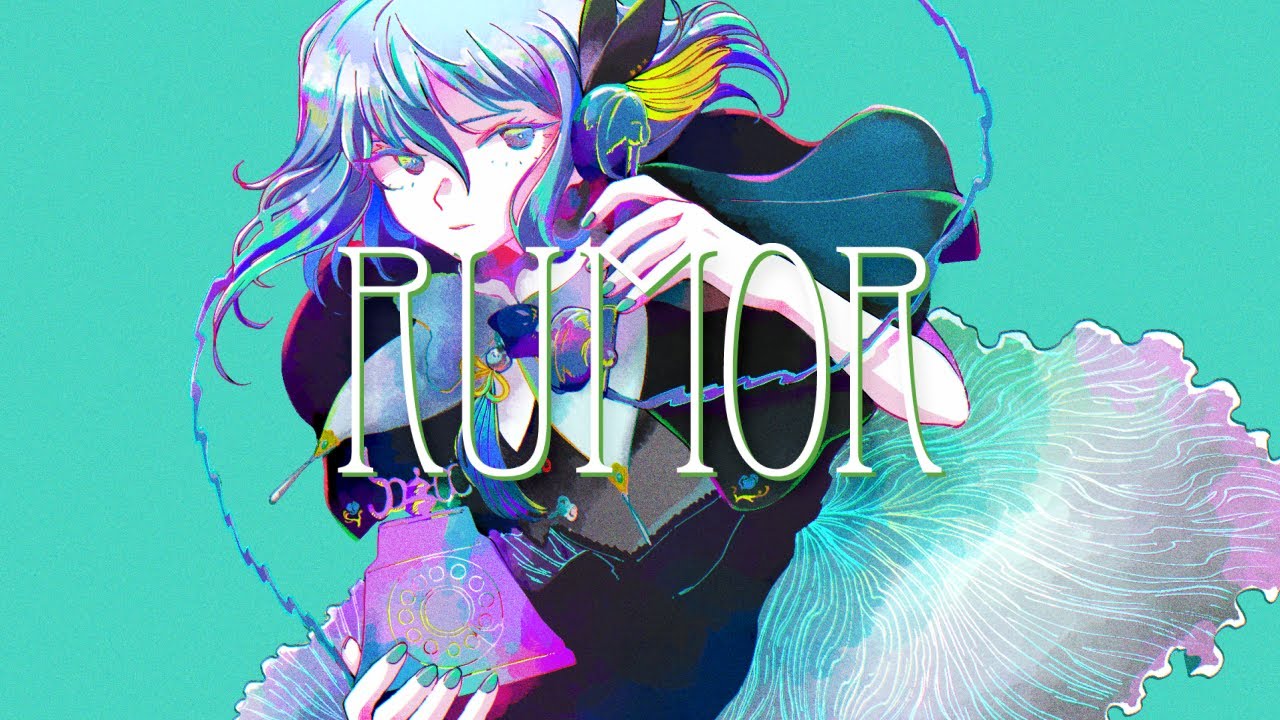 Rumor covered by CIEL