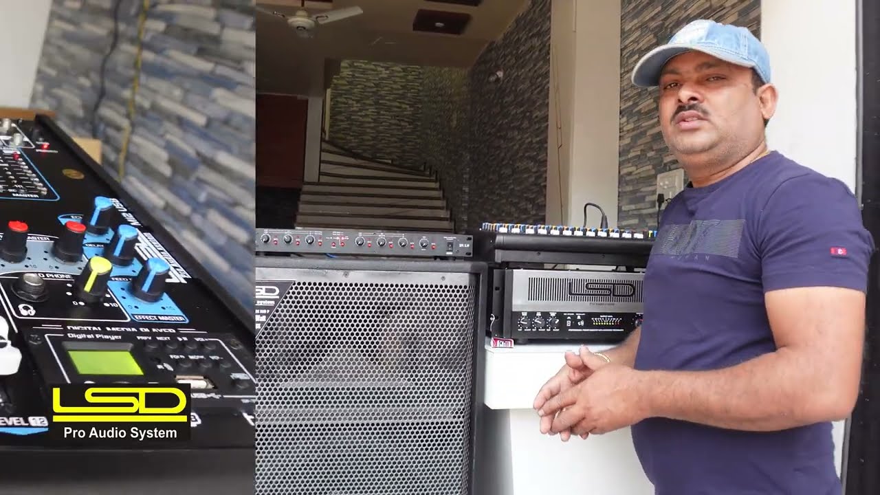 1100 WATT BOX LSD 1260 PRO AMPLIFIER BEST QUALITY SOUND TESTTING