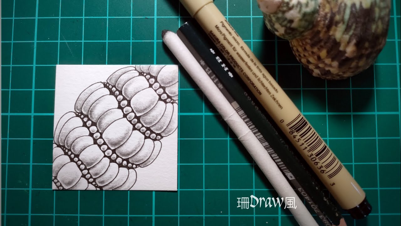 Zentangle®官方禪繞畫圖案 - 派克(Purk）
