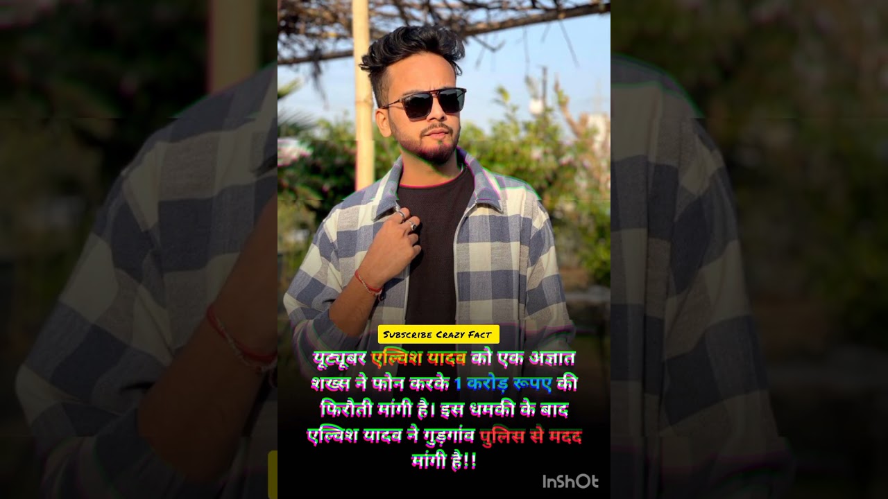 The person who demanded extortion of Rs 1 crore from Elvish Yadav arrested #elvishyadavvlogs #shorts
