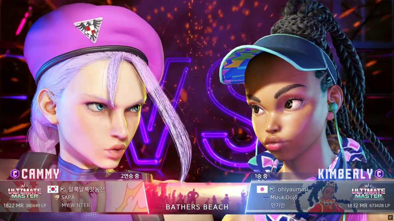 Street Fighter 6 2026 02 20  [액트11랭크] 긴급!!! 스손실 복구하기!!!