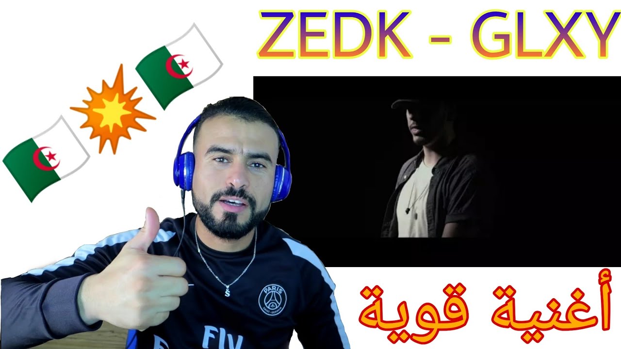 ZEDK - GLXY ( Clip Official ) # REACTION # ردة فعل مغربي في إسبانيا واااااااااو😱