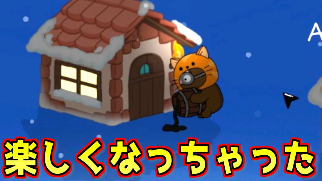 ドクター保護のために嘘をつきまくった結果ｗｗｗｗｗｗ【Feign / #ららフェ 】