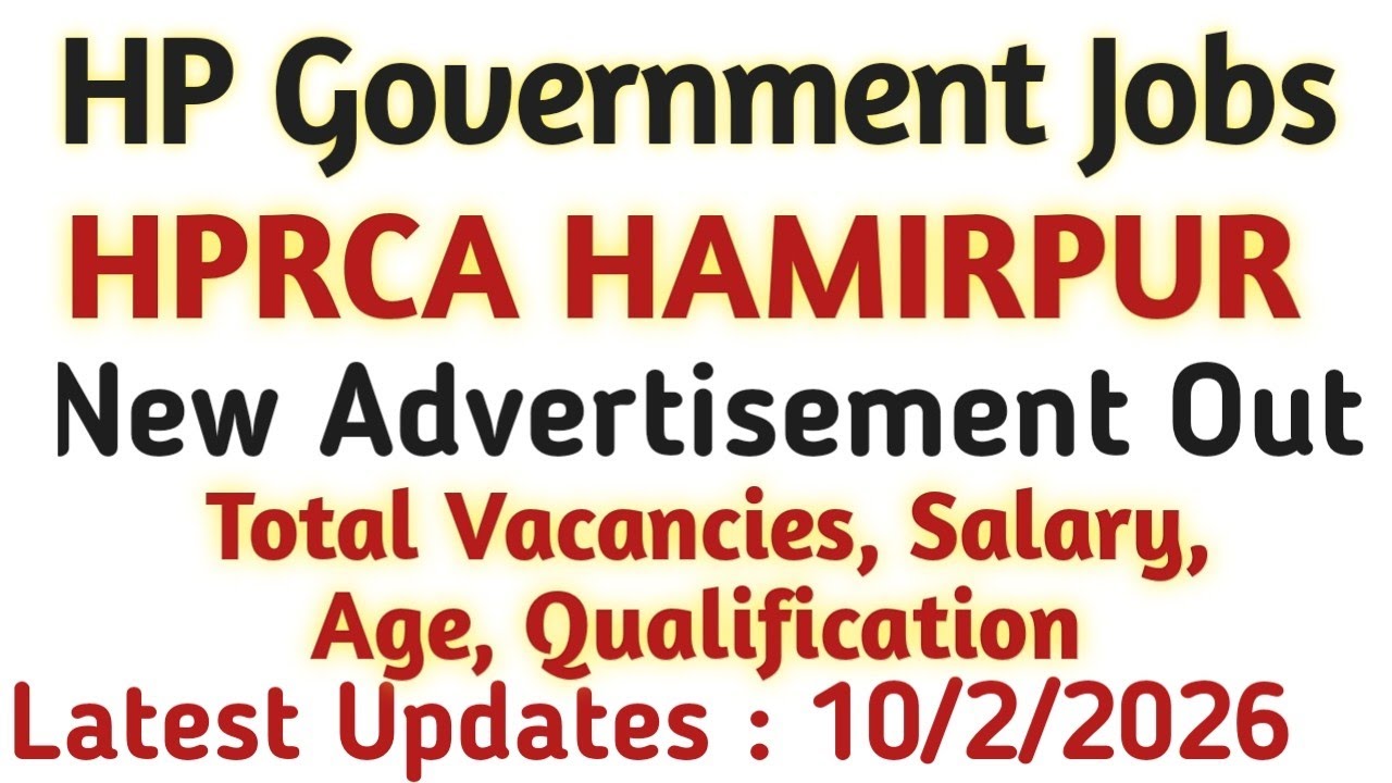 HPRCA HAMIRPUR Latest Advertisement Out || Apply Online || Latest Updates 10/02/2026 