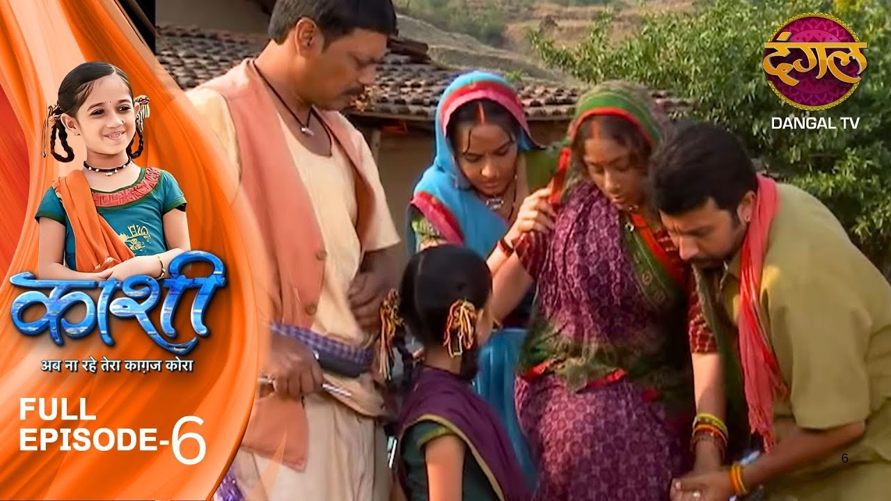 Kashi | Full Episodes | 06 |  Kashi ki Story | Mrinal Jha | Dangal TV