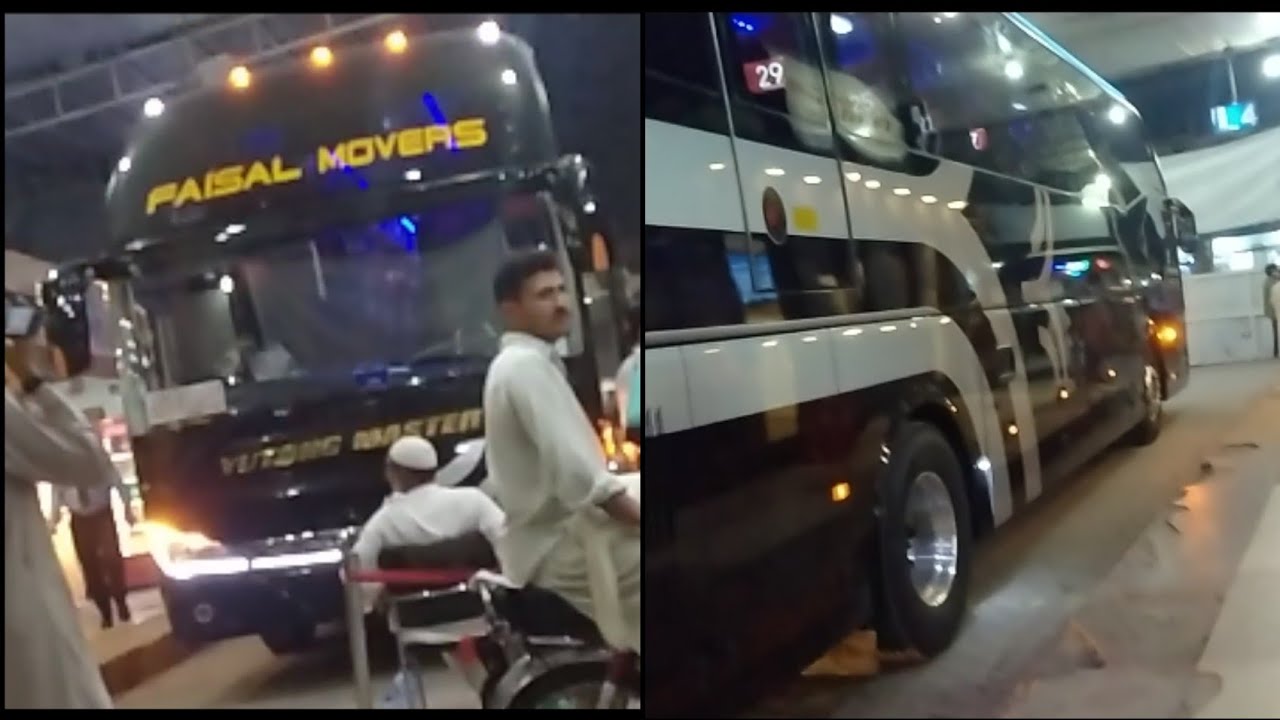 Faisal movers Black cobra New Yutong 2020 Buses @pak street food