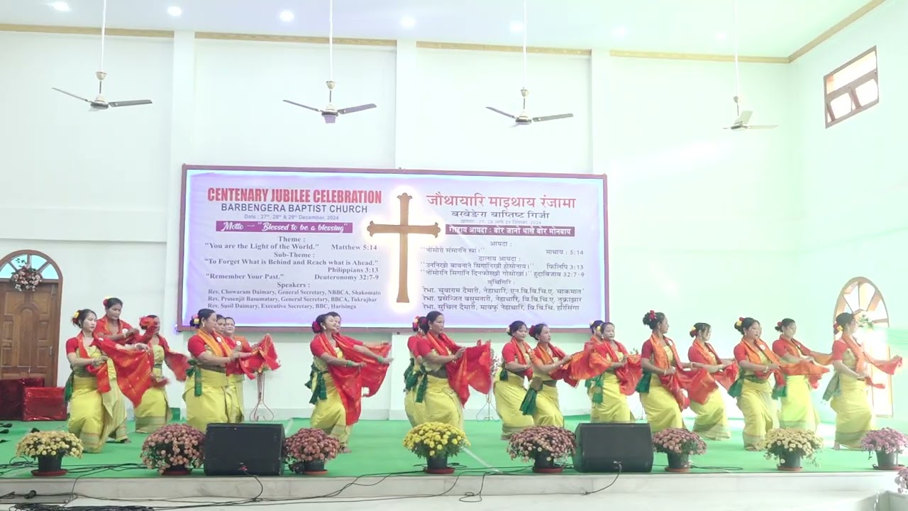 RONGJA BAJA GOSPEL DANCE BARBENGERA WOMEN DEPATMENT BARBENGERA  CENTENARY JUBILEE 2024