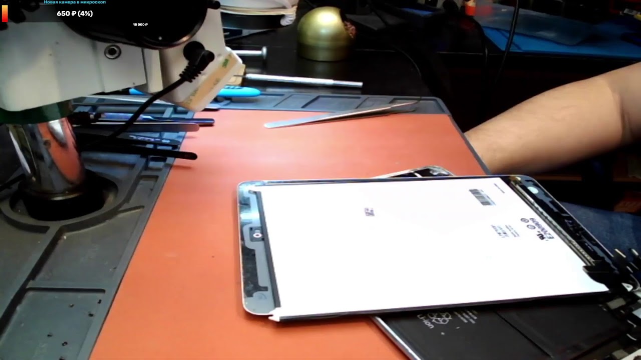 ipad mini 1 не включается/ Диагностика