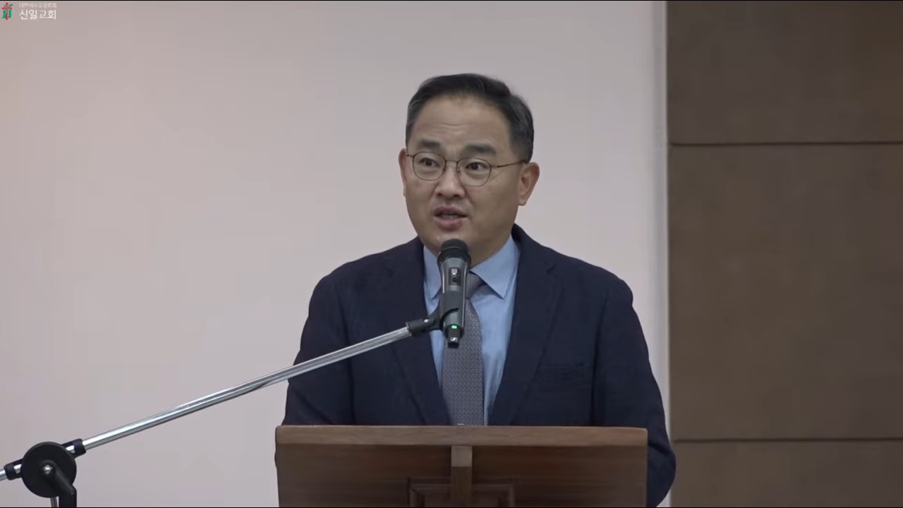 260304 새벽기도회(배요한 위임목사) - 로마서 2장 1~16절