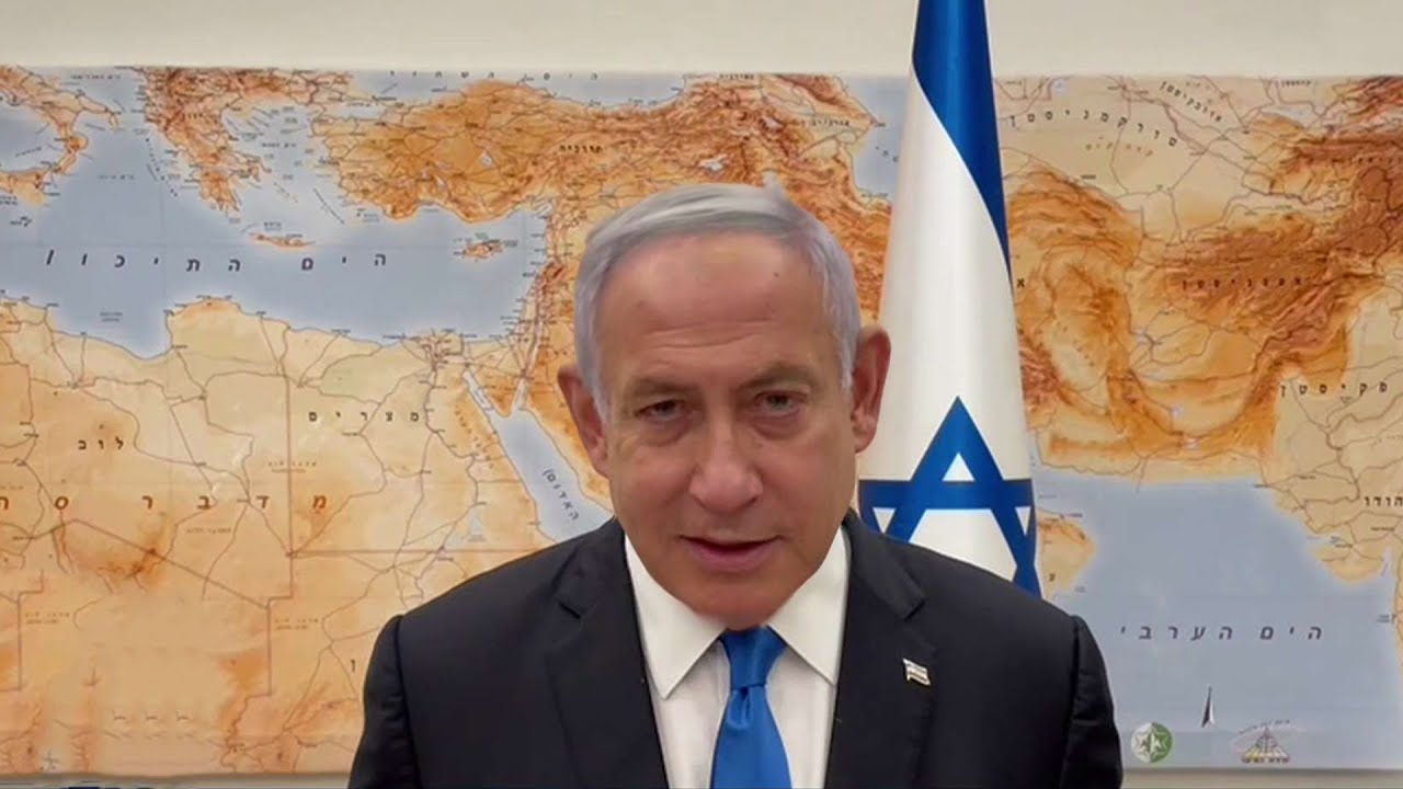 בית הדין בהאג הודיע שפתח בחקירה על 