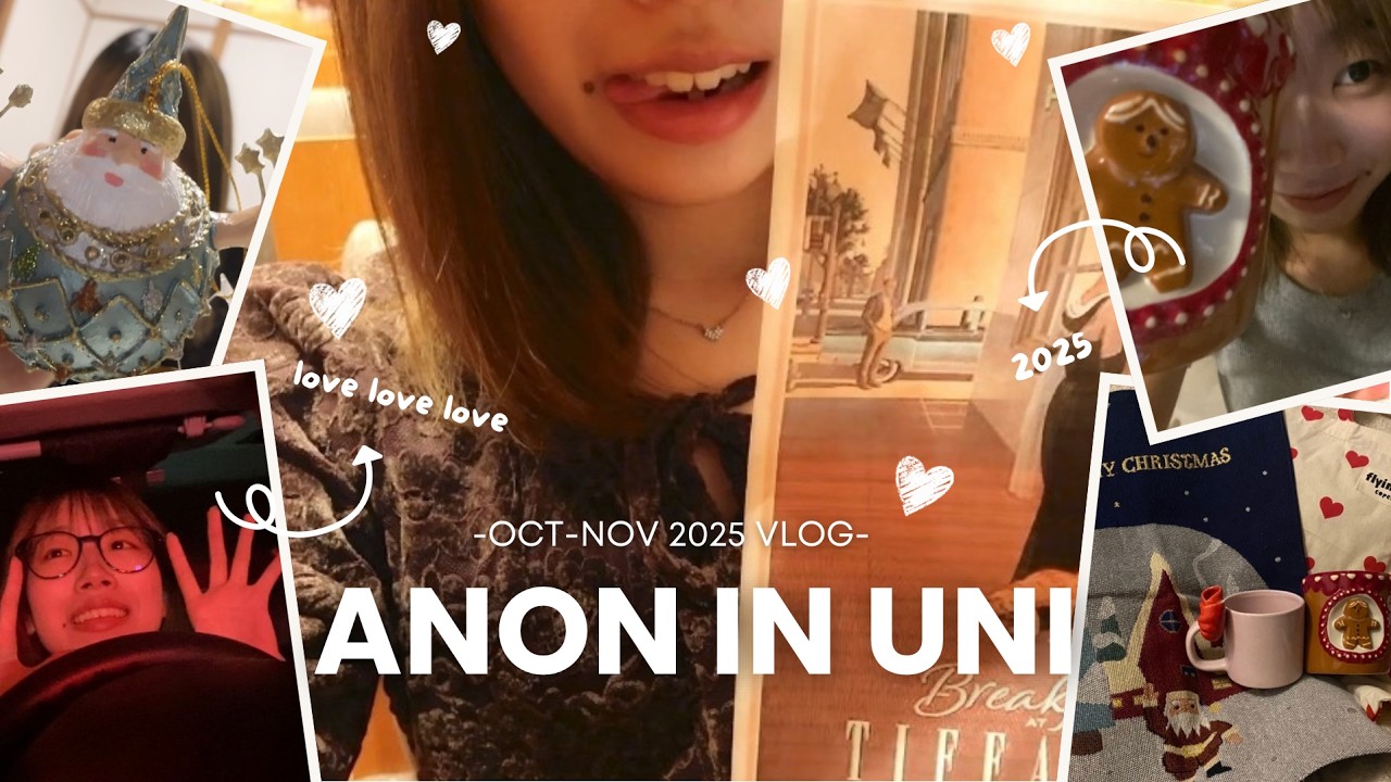 APU2回生の秋VLOG🍂クリスマス準備🎄WANTTO日田ドライブ🚗こたつで推しを眺める🍊