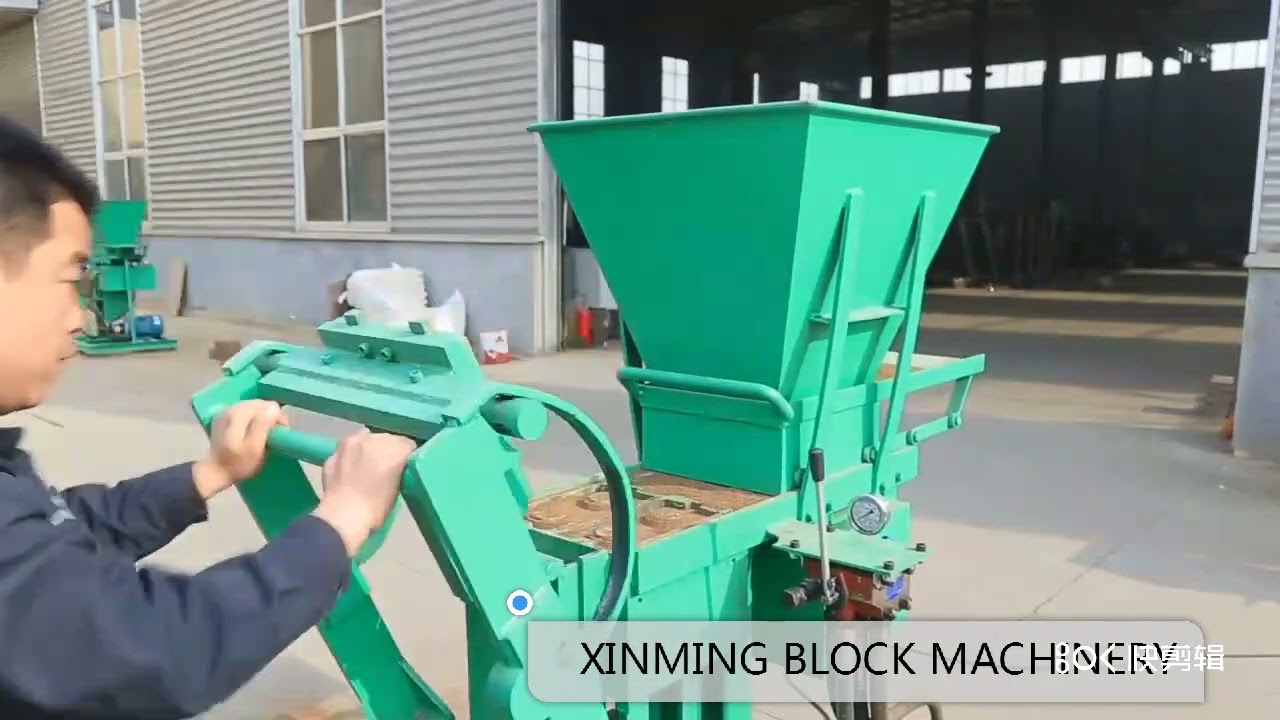 Xm2-25 Interlocking Mini Manual Clay Brick Machinery Earth Soil Block Making Machine Price