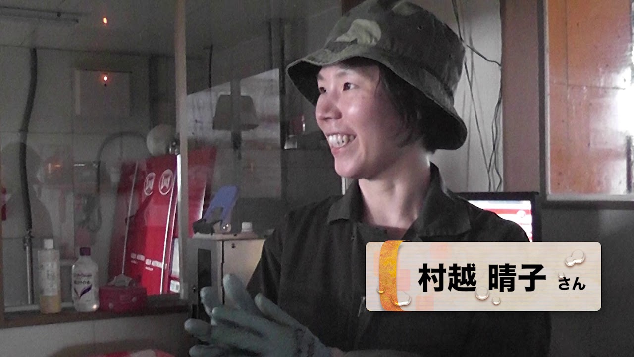 がんばる！畜産！2  放牧と搾乳ロボットにより　超省力化を実現 村越牧場   30分