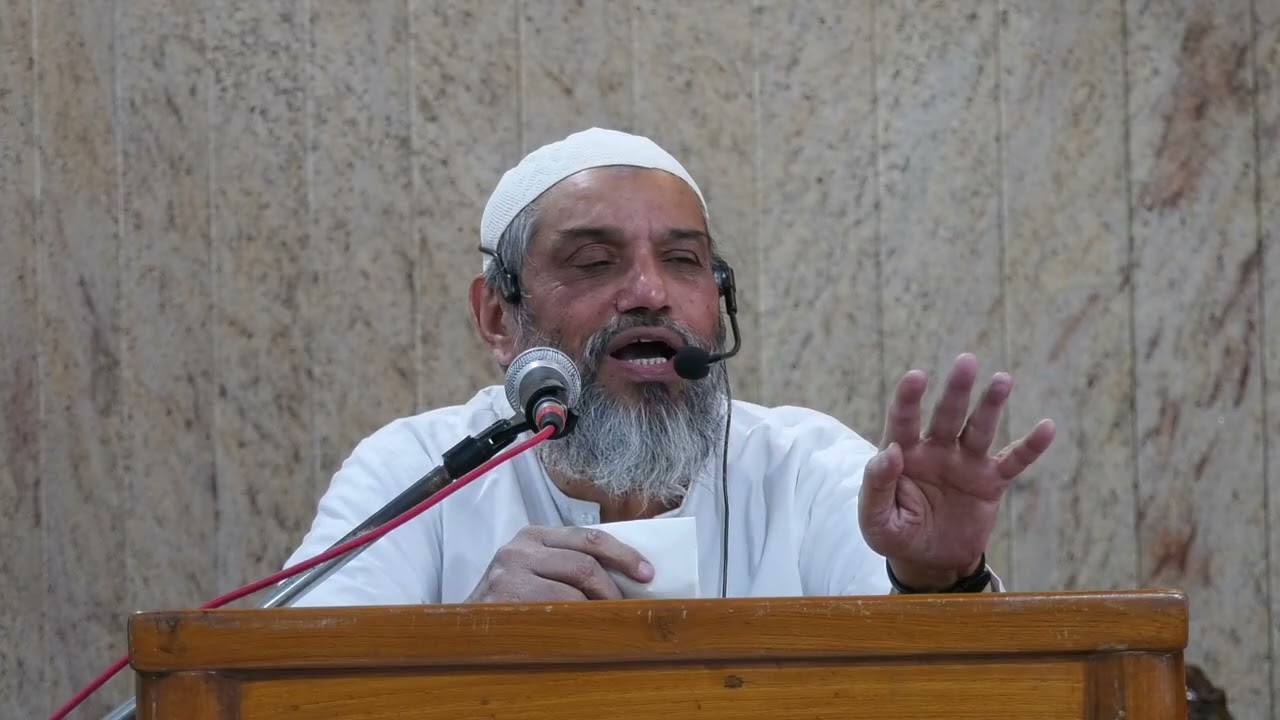 Khutba-e-Juma 06-03/2026 |- Janab.Aijaz Mohiuddin Waseem Sahab | Masjid Azizia |