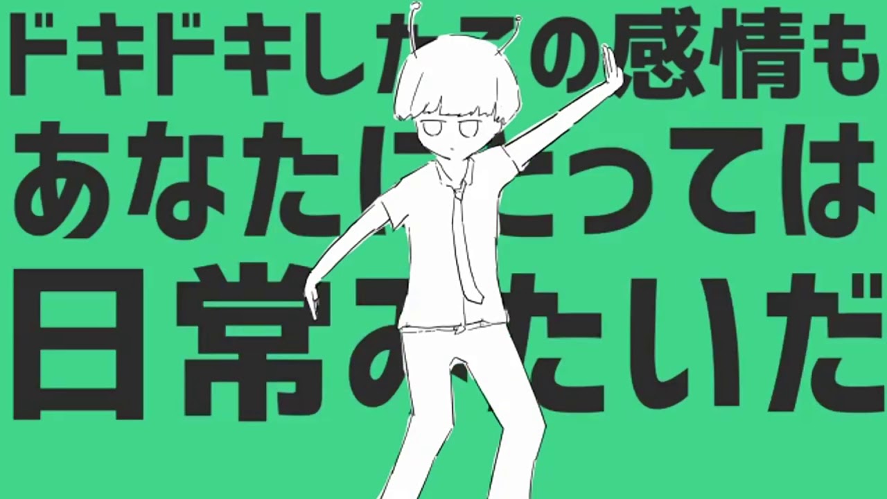 【三人で】金星のダンス 歌ってみた。ver.UMM. com