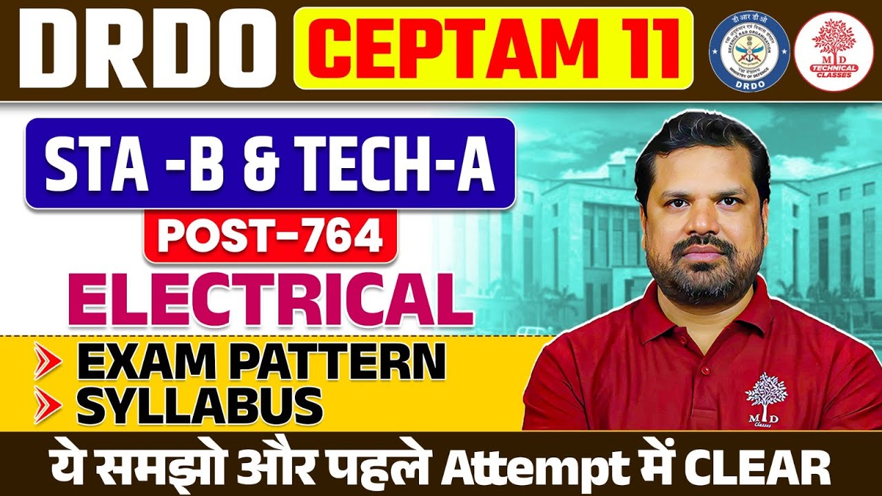DRDO Syllabus 2025 | DRDO CEPTAM 11 Syllabus 2025 | DRDO CEPTAM 11 | DRDO CEPTAM 11 Exam Pattern
