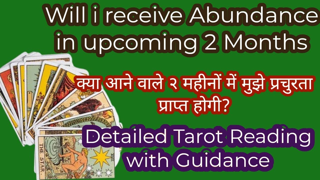 Apke Agle 2 Months Kaise Rahenge? How will be Your Next 2 Months? (Timeless Tarot Reading)