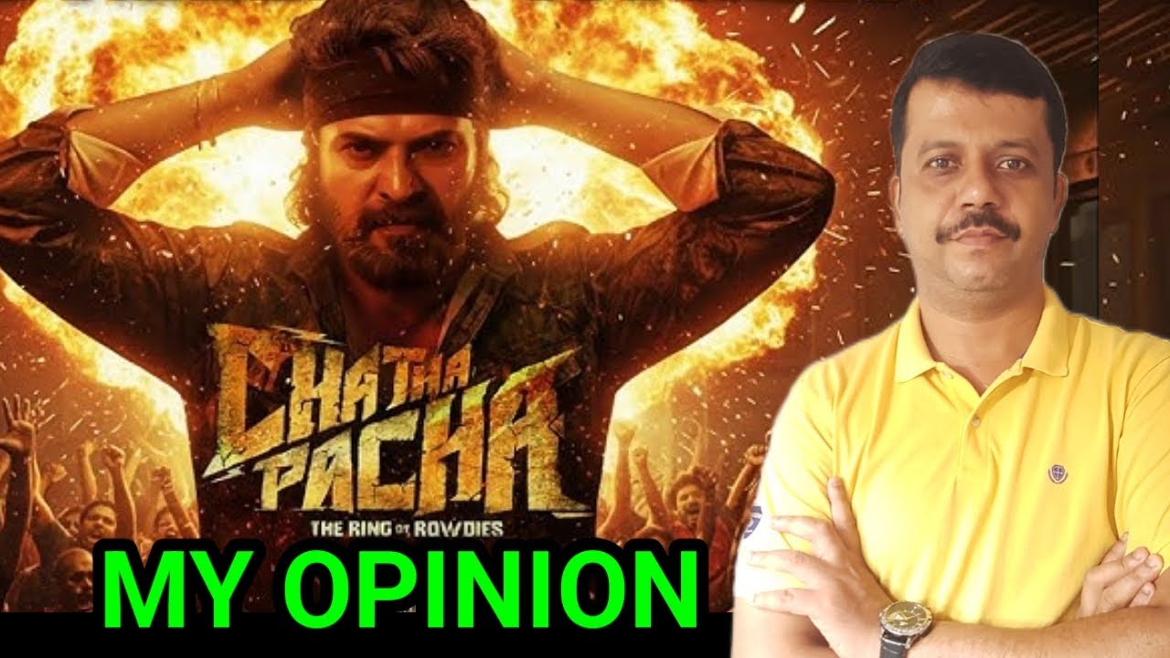 Chatha Pacha Movie | My Opinion 