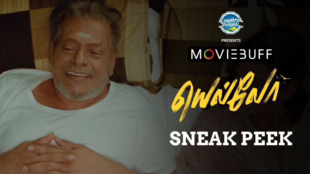 Yellow - Sneak Peek | Delhi Ganesh | Poornima Ravi | Vaibhav Murugesan | Hari Mahadevan