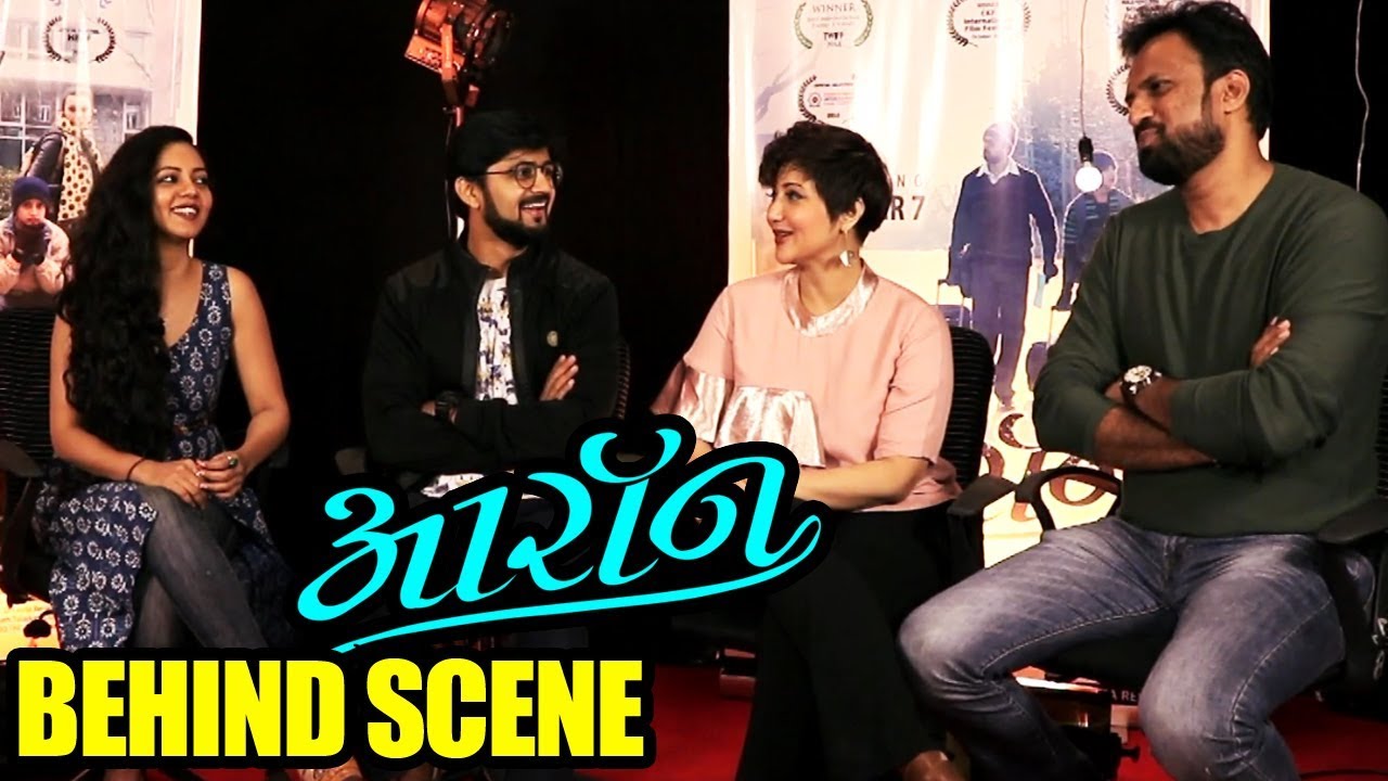 Aaron (आरॉन) | Behind The Scene | Shashank Ketkar & Swastika Mukherjee | 7th December