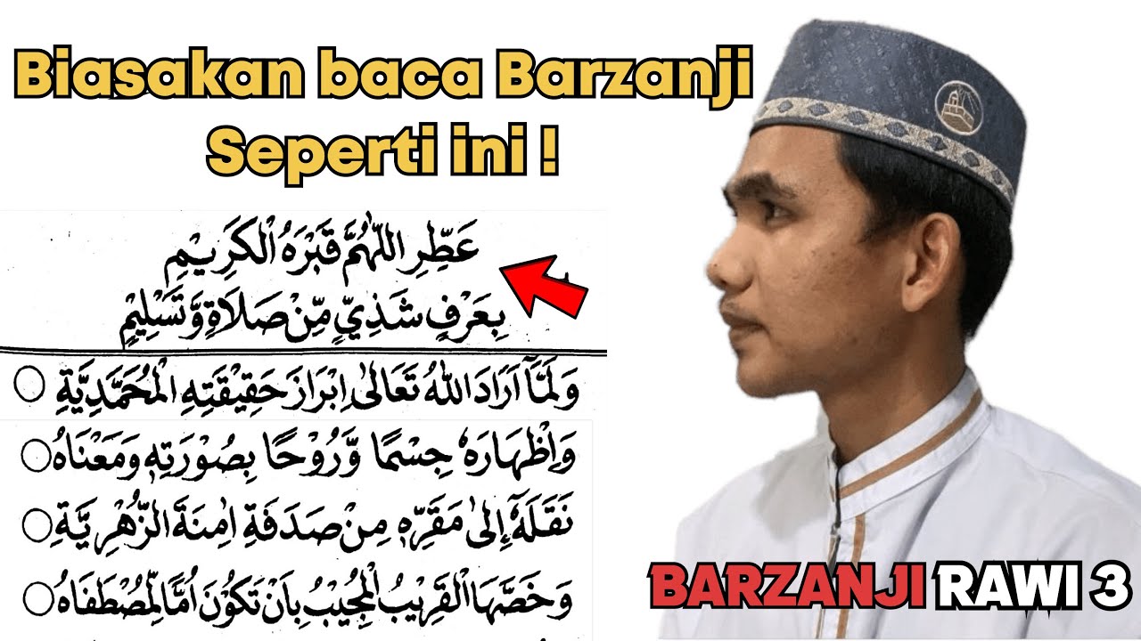 Begini cara belajar membaca Barzanji untuk pemula | Barzanji Rawi 3