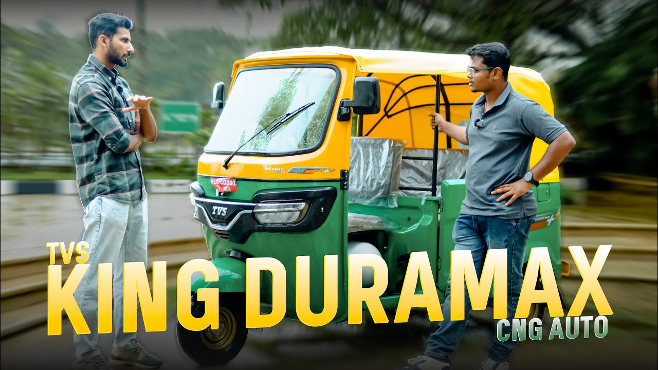 TVS King CNG & King EV Max Malayalam Review | Electric or CNG Which one to buy? | One D Malayalam
