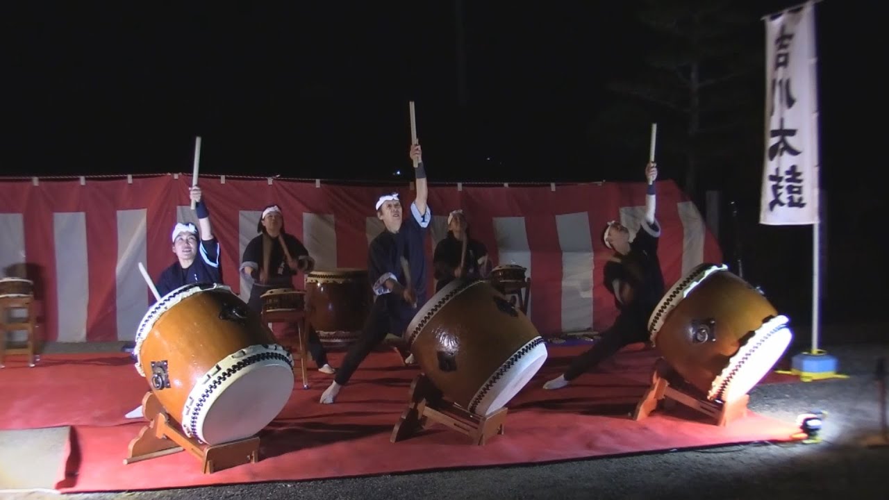 吉川錦太鼓「吉川錦太鼓」／　若宮神社新春奉納太鼓