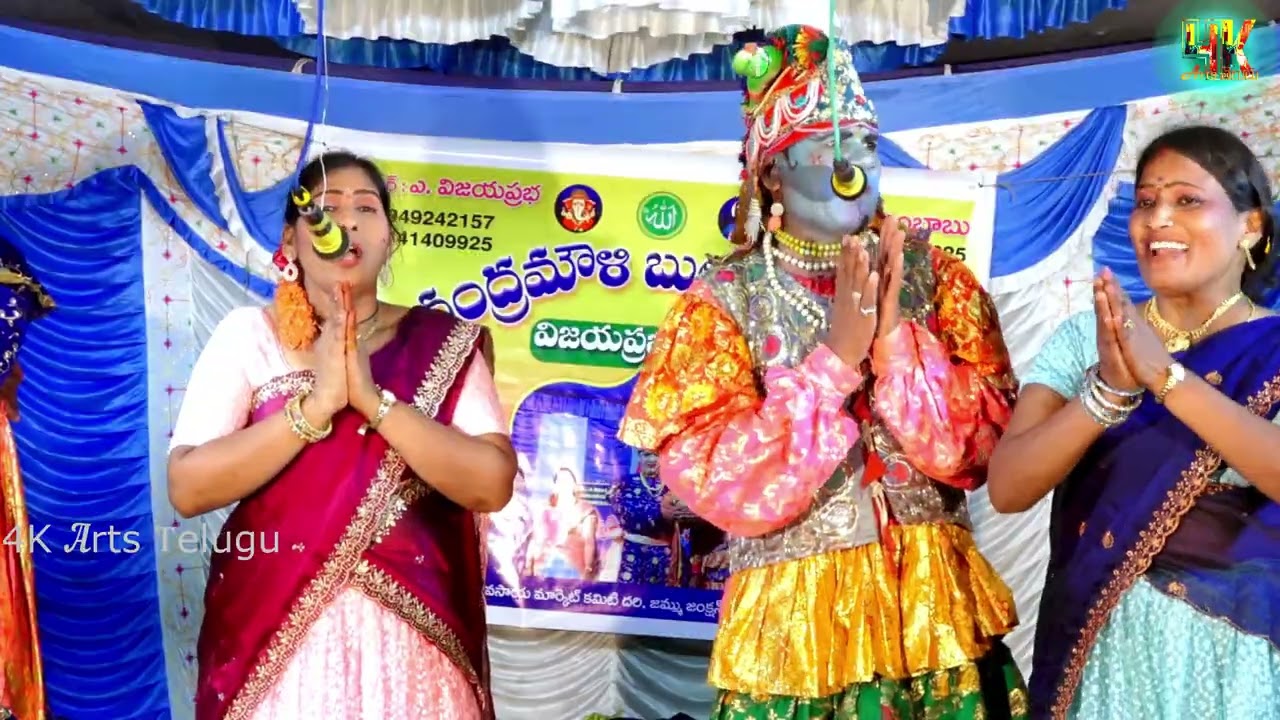 రోటి పచ్చడి కామెడీ - నవ్వులే నవ్వులు | Andhra Famous Chandramouli Burrakatha Part 20