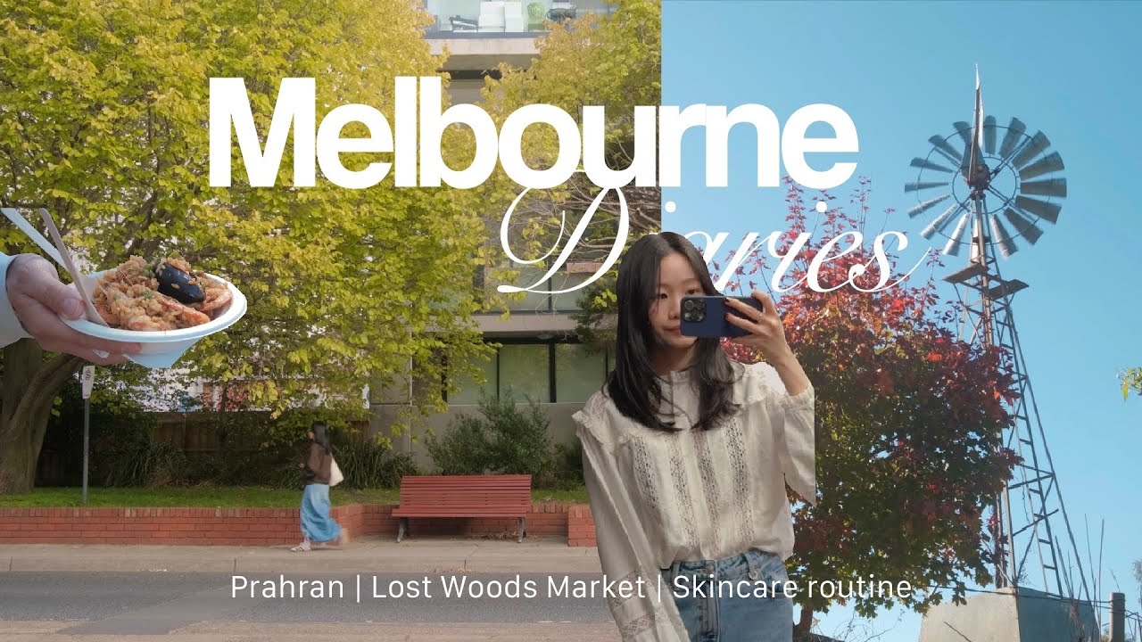 Vlog |  Prahran warehouse sale & café, Lost Woods Market, PM skincare routine ✨
