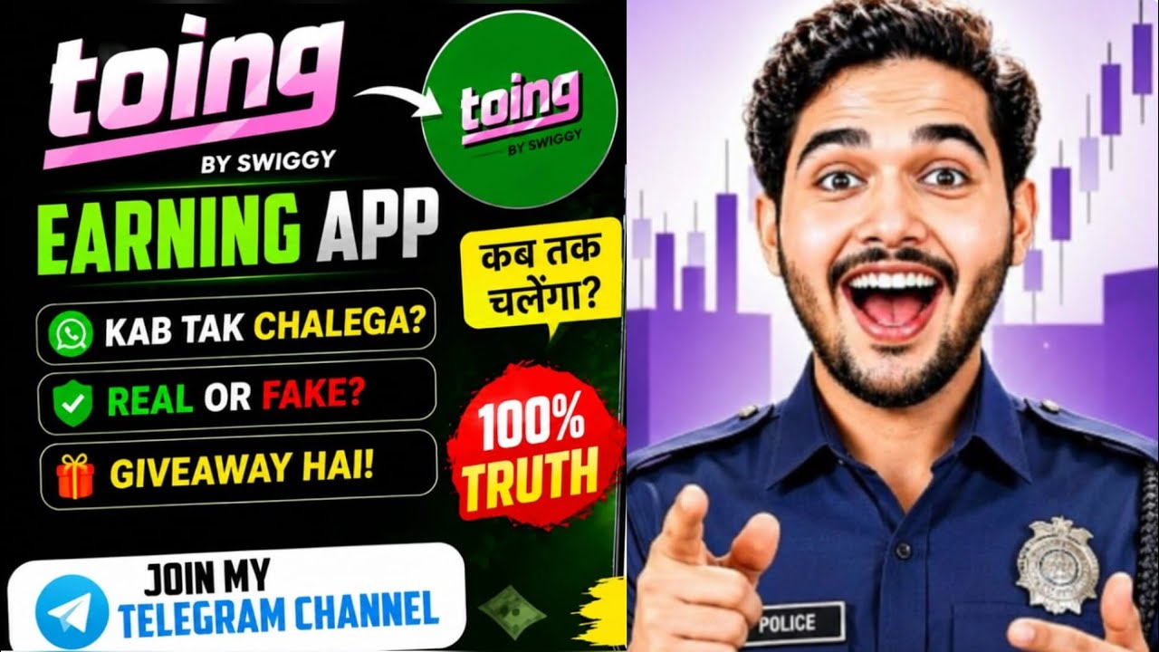 Today news Earning apps ||Toing paisa kaise kamaye |Toing app kab tak channel daily withdrawal visit
