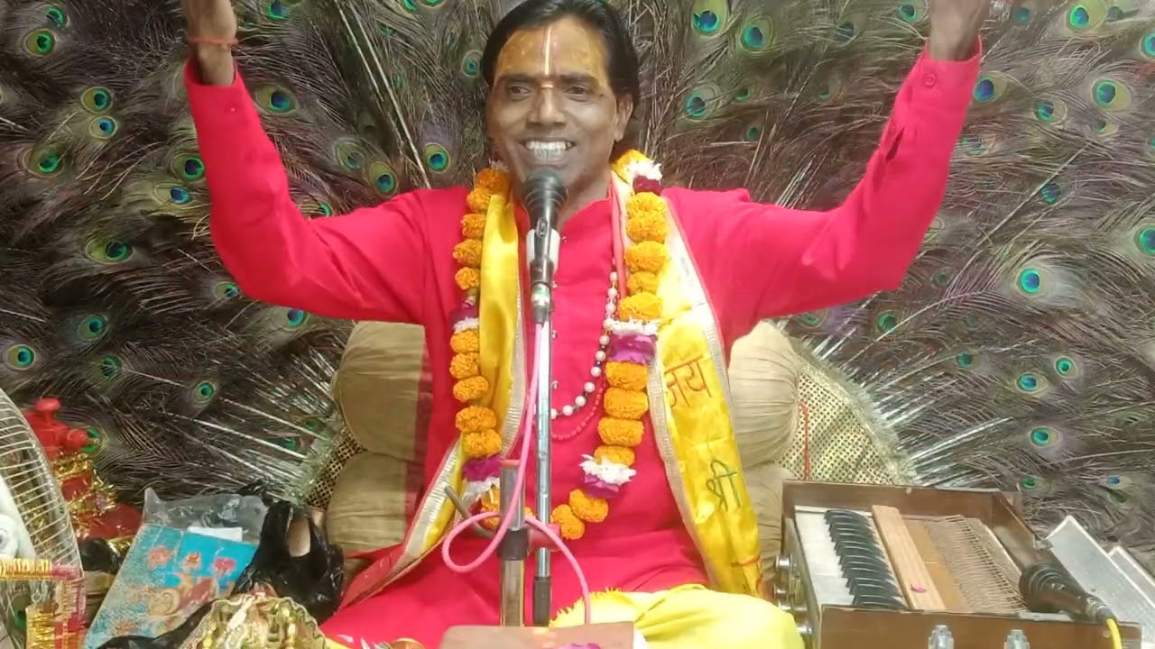 29 नवंबर 2025